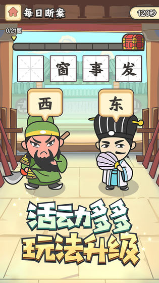 @(currentSoft.name)图@(i + 1)