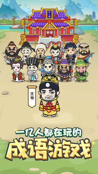 @(currentSoft.name)图@(i + 1)