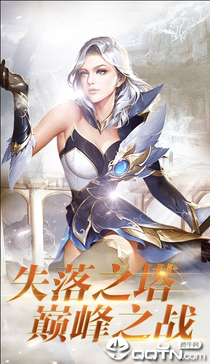 @(currentSoft.name)图@(i + 1)