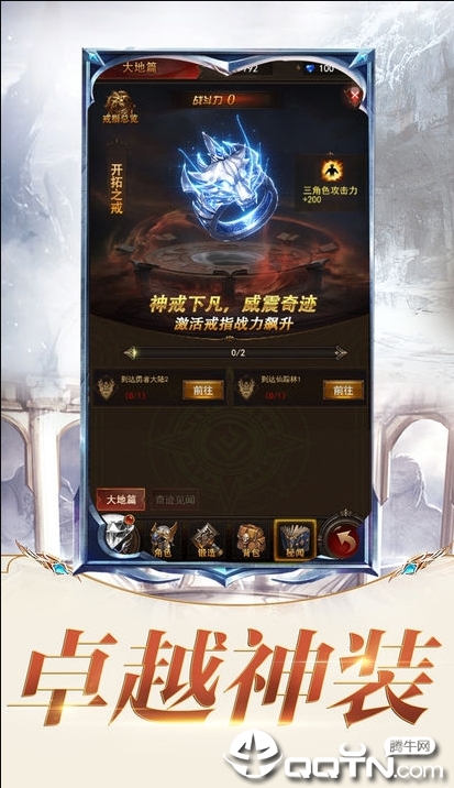 @(currentSoft.name)图@(i + 1)