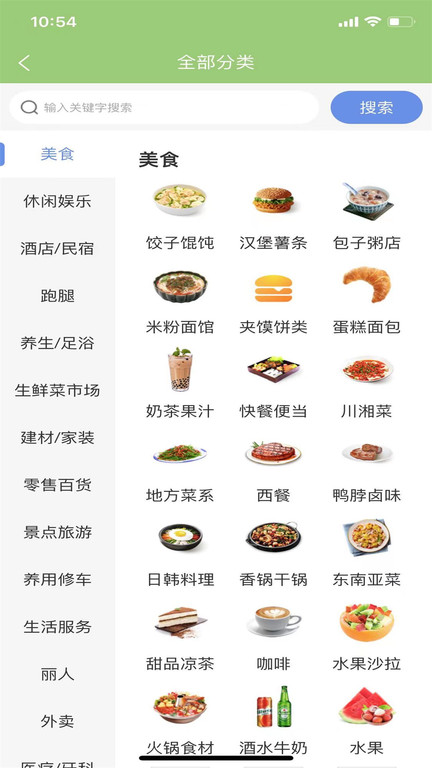@(currentSoft.name)图@(i + 1)