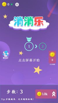 @(currentSoft.name)图@(i + 1)