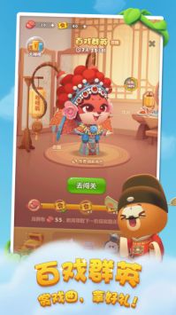 @(currentSoft.name)图@(i + 1)