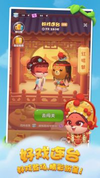 @(currentSoft.name)图@(i + 1)