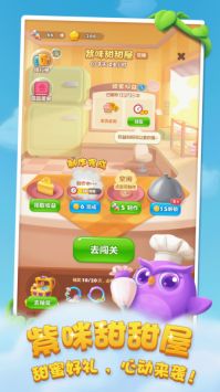 @(currentSoft.name)图@(i + 1)