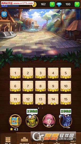 @(currentSoft.name)图@(i + 1)