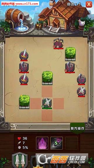 @(currentSoft.name)图@(i + 1)