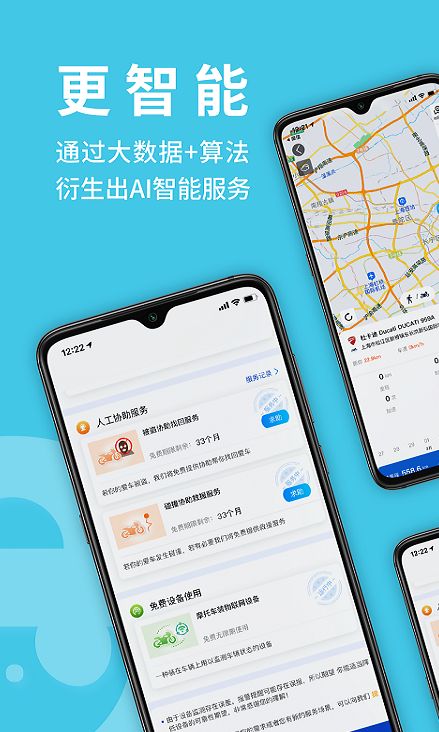 @(currentSoft.name)图@(i + 1)