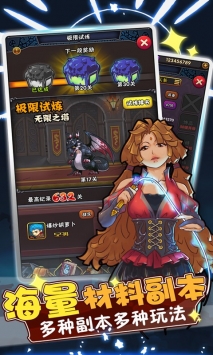 @(currentSoft.name)图@(i + 1)