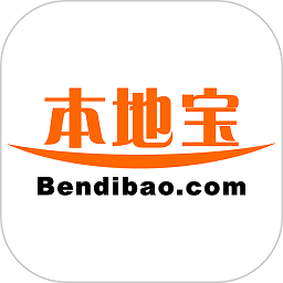 本地宝app