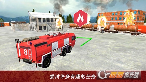 @(currentSoft.name)图@(i + 1)