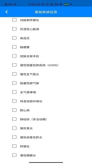 @(currentSoft.name)图@(i + 1)