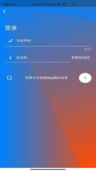 @(currentSoft.name)图@(i + 1)