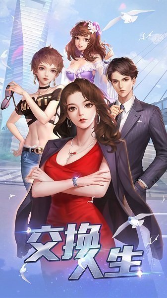 @(currentSoft.name)图@(i + 1)