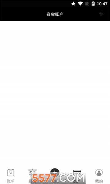 @(currentSoft.name)图@(i + 1)