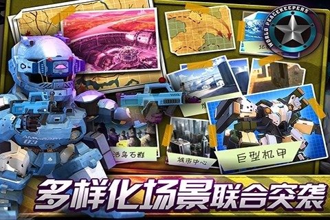 @(currentSoft.name)图@(i + 1)