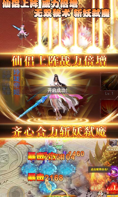 @(currentSoft.name)图@(i + 1)
