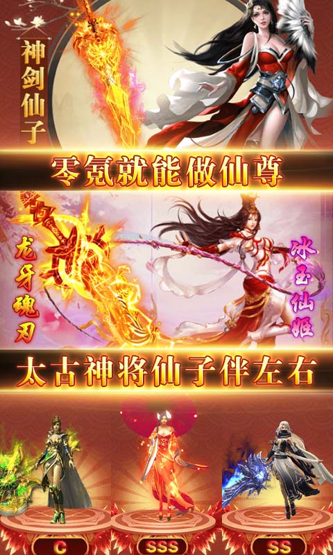 @(currentSoft.name)图@(i + 1)