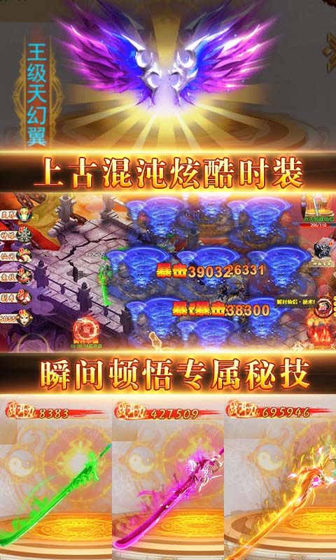 @(currentSoft.name)图@(i + 1)