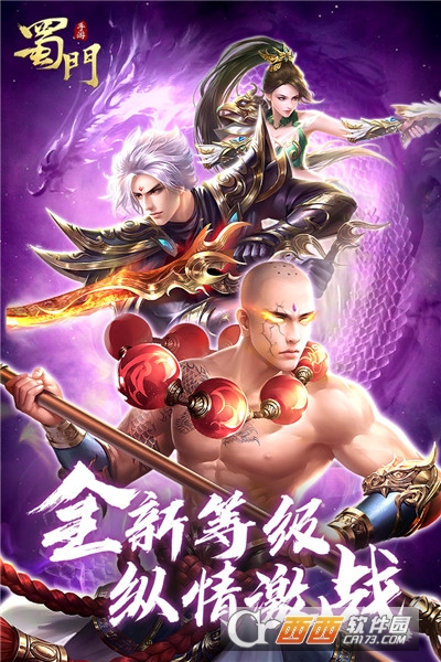 @(currentSoft.name)图@(i + 1)