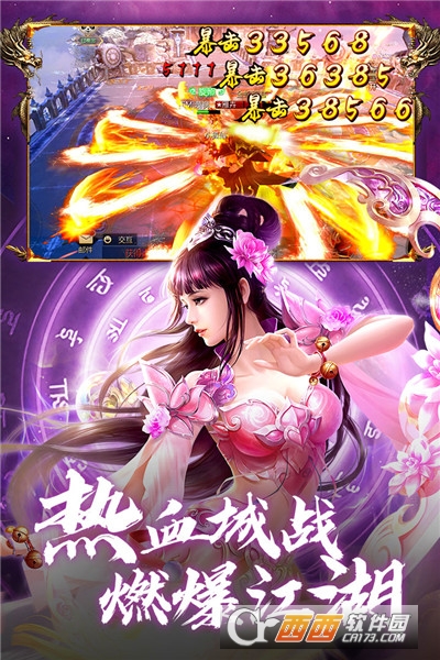 @(currentSoft.name)图@(i + 1)