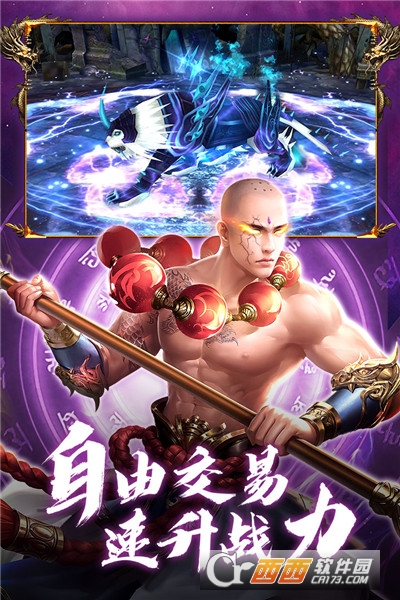 @(currentSoft.name)图@(i + 1)