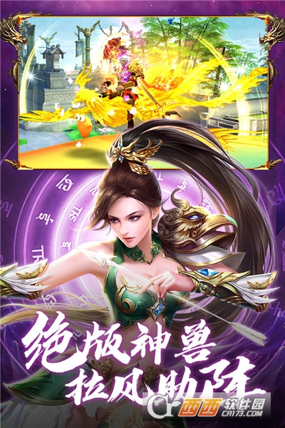 @(currentSoft.name)图@(i + 1)