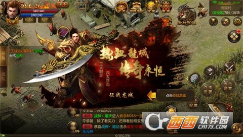 @(currentSoft.name)图@(i + 1)