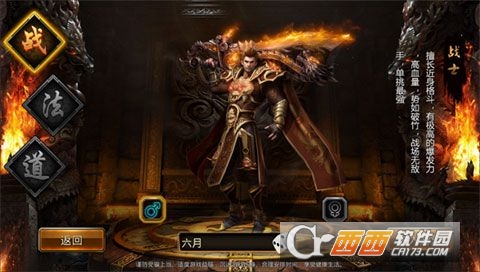 @(currentSoft.name)图@(i + 1)
