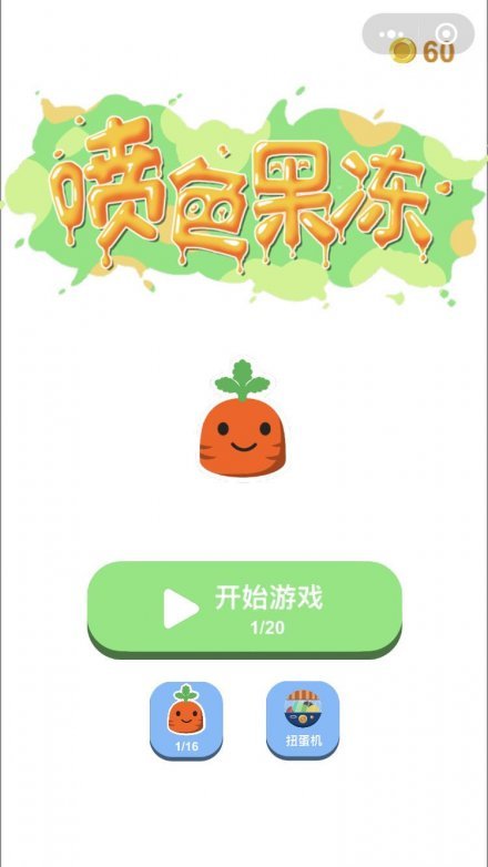 @(currentSoft.name)图@(i + 1)