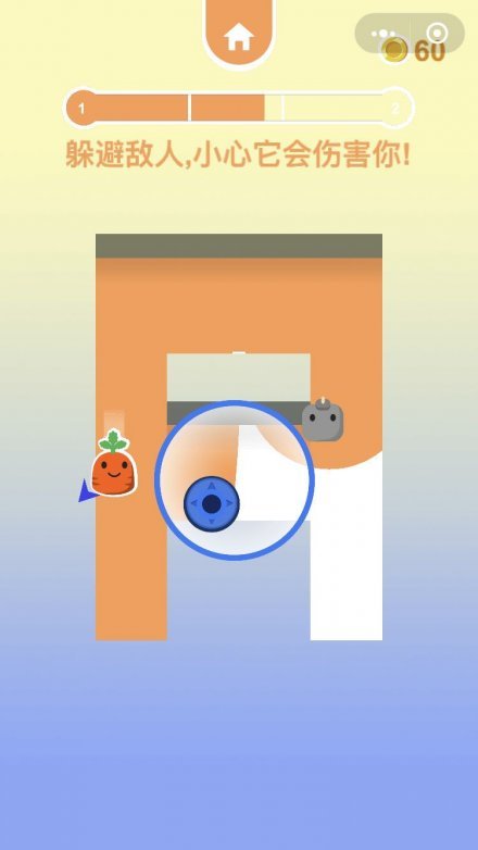 @(currentSoft.name)图@(i + 1)