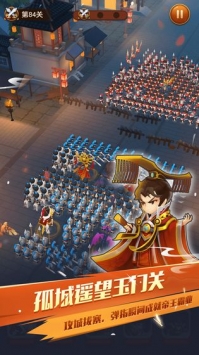 @(currentSoft.name)图@(i + 1)