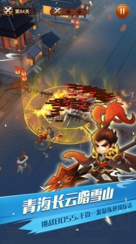 @(currentSoft.name)图@(i + 1)