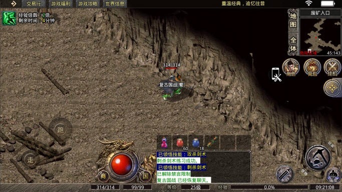@(currentSoft.name)图@(i + 1)