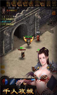 @(currentSoft.name)图@(i + 1)