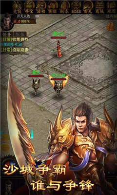 @(currentSoft.name)图@(i + 1)
