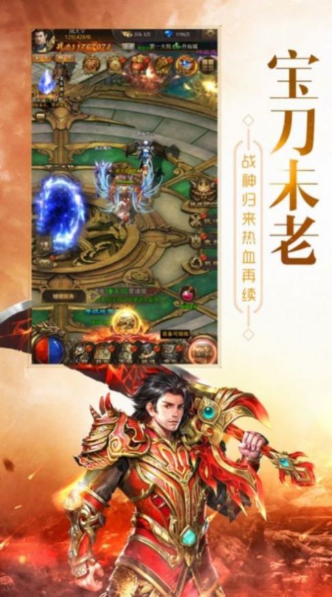 @(currentSoft.name)图@(i + 1)