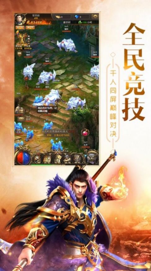 @(currentSoft.name)图@(i + 1)