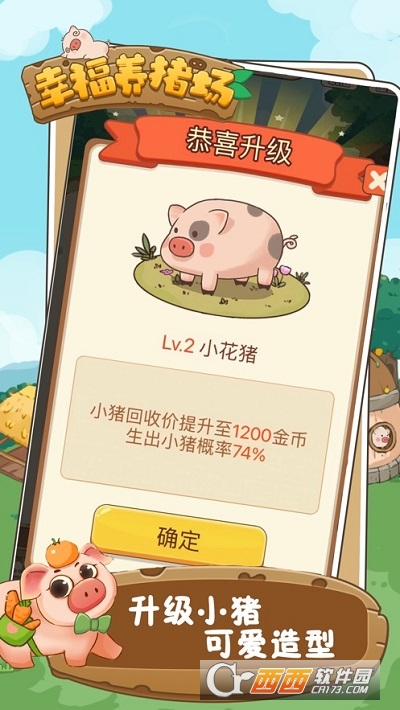 @(currentSoft.name)图@(i + 1)