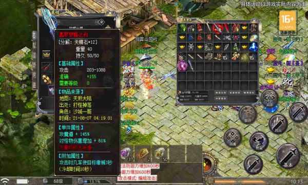@(currentSoft.name)图@(i + 1)