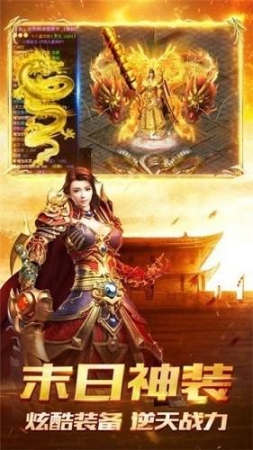 @(currentSoft.name)图@(i + 1)