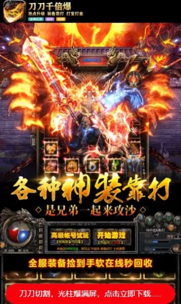 @(currentSoft.name)图@(i + 1)