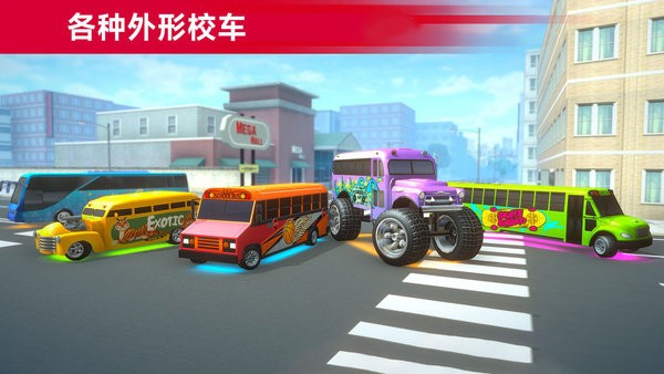 @(currentSoft.name)图@(i + 1)