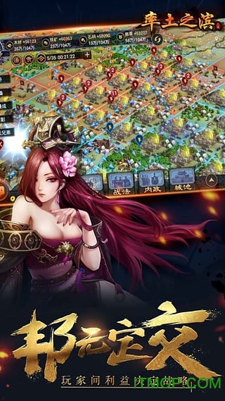 @(currentSoft.name)图@(i + 1)