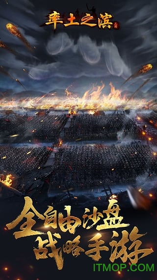 @(currentSoft.name)图@(i + 1)