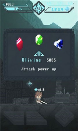 旋转勇者中文安卓版