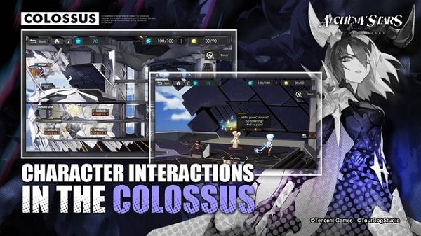 白夜极光港台服官方版下载