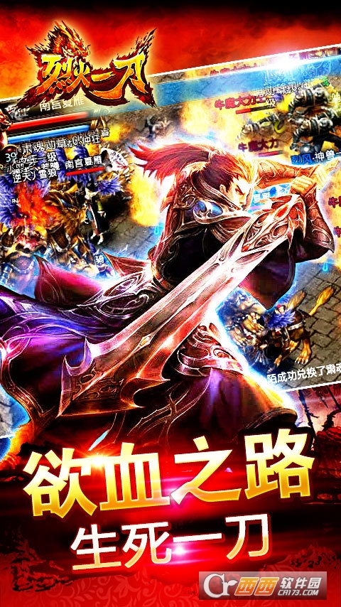 @(currentSoft.name)图@(i + 1)
