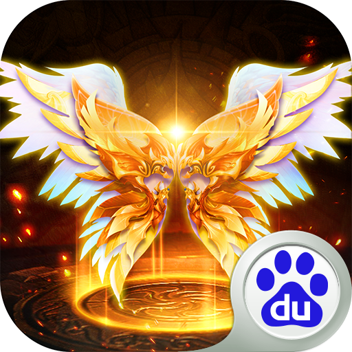 九天仙境海量版