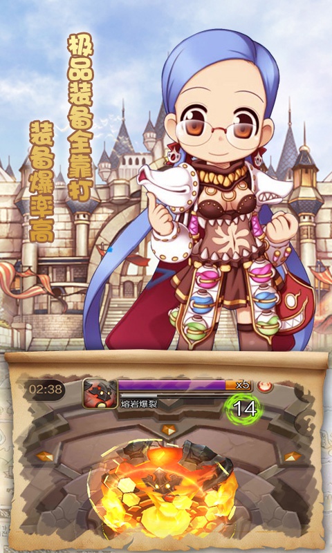 九天仙境海量版